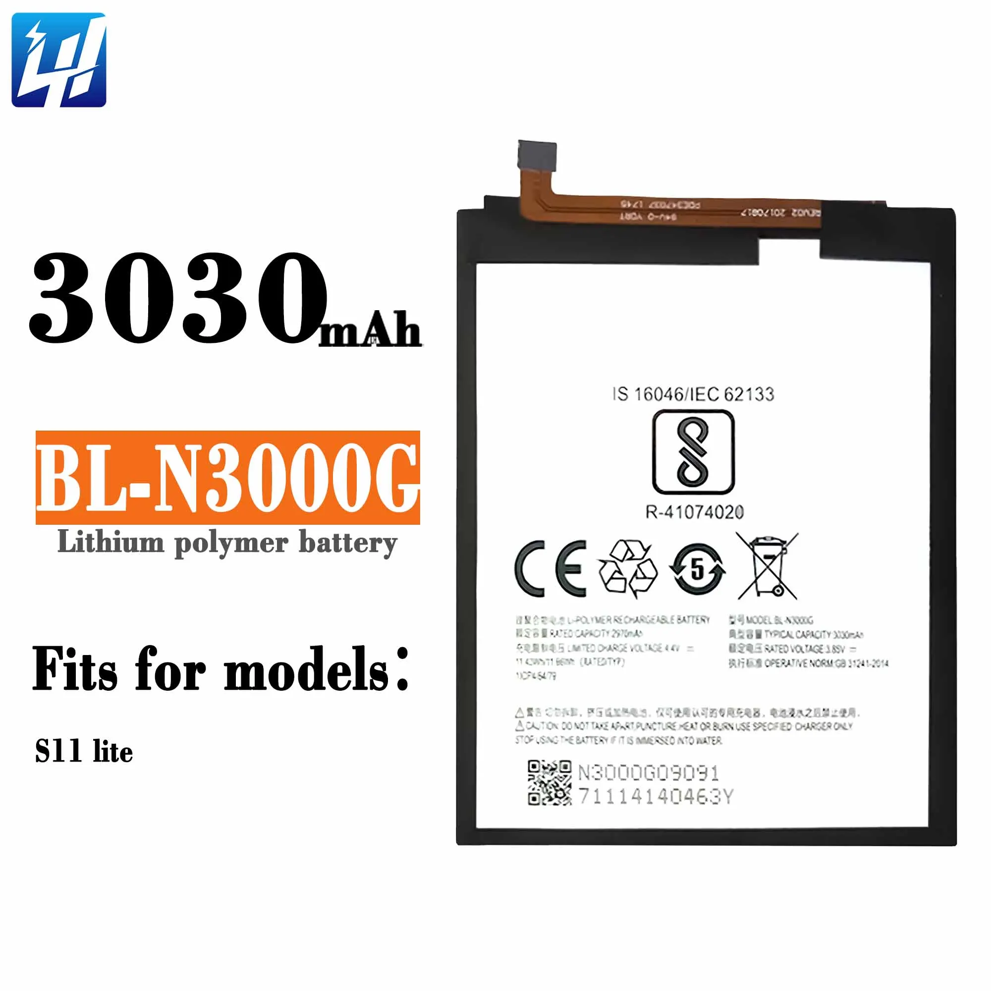 gionee f205 lite battery