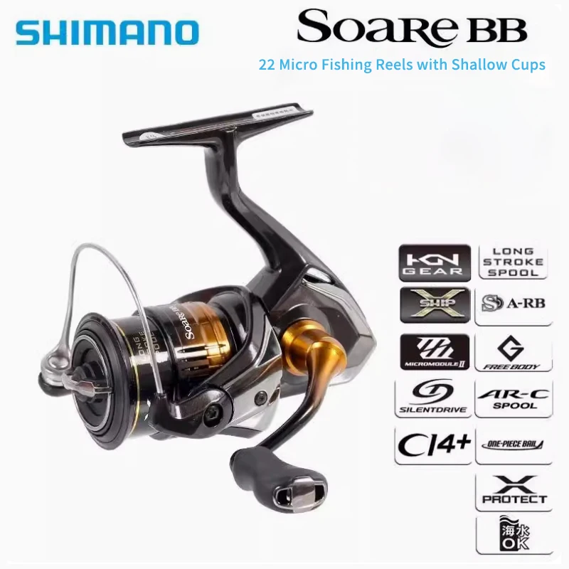 Shimano Soare CI4+ 2000SSPG Spinning Reel - 3KG Drag