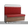 Booth With Partition (red)