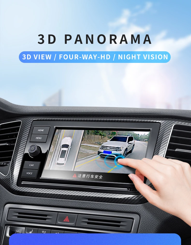 ​AHD 1080P HD Night Vision 360° 2D/3D Panoramic Parking System - 4 Camera Car DVR With Loop Recording & G-Sensor For Vehicles/Trucks/RVs​_voghion.com