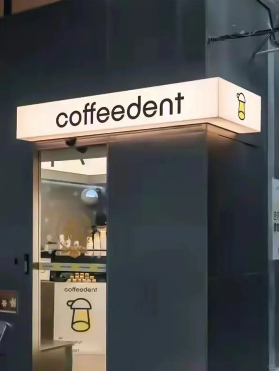 Наружная светодиодная рекламная световая коробка акриловая вывеска квадратная