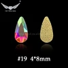 2300-4*8mm