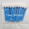 Maniglia blu