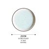 สีเขียว 25ซม