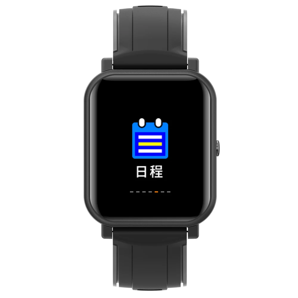 Japan Always ON Memory LCD Screen 1.28 Inch Fitness Smart Watch IP68 Waterproof SMA Smart Care Q3 Smart Watch