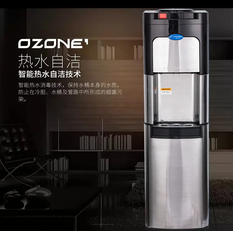 Compact POU Water Dispenser Machine, Office Grade Hot Cold and Warm Water Cooler