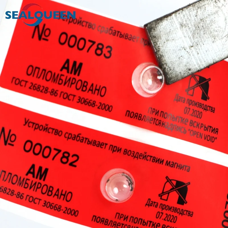 Custom Logo Water Meter Security Labels Sticker Warranty VOID Label Anti-counterfeit Magnetic Tamper Evident Label