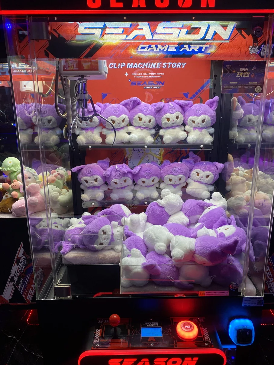 Funny Claw Crane Machine Plush Stuffed Animal Toys Factory Wholesale