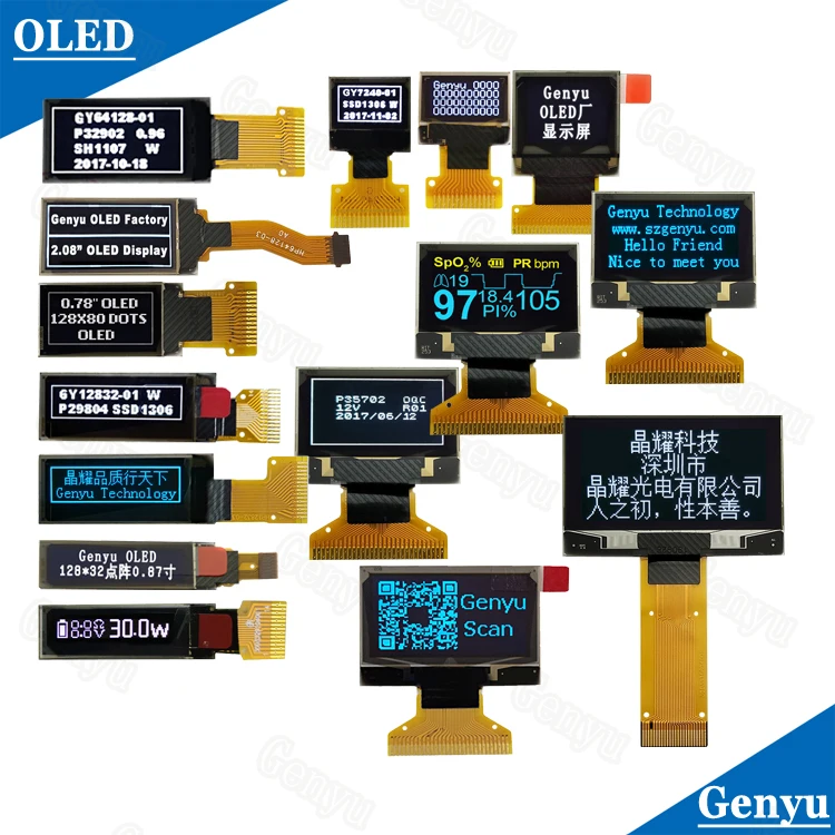 Micro Display OLED - 0.42 to 2.4 Inch SSD1306 Screens