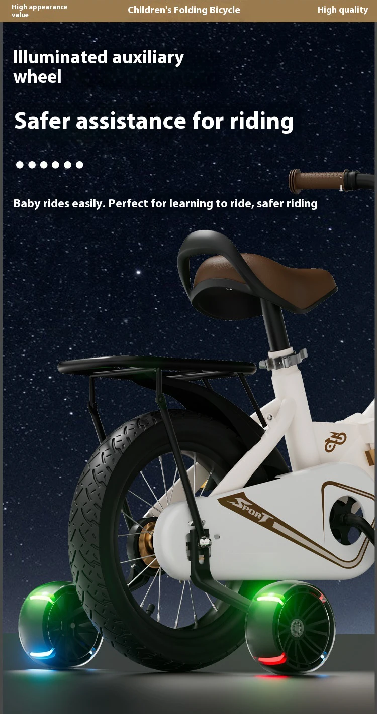 Children's Bicycles 2-4 & 5-7 & 8-13 Years Old; 12-18 Inch Metal Bikes