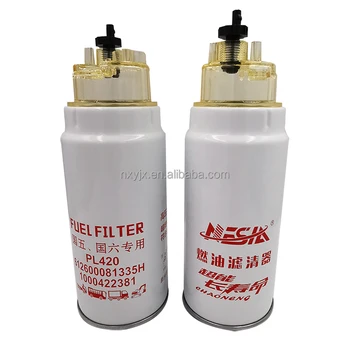 汚物。 OE::612600081334;WEICAI:1000442956; - Fuel Filter