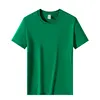 Grass Green