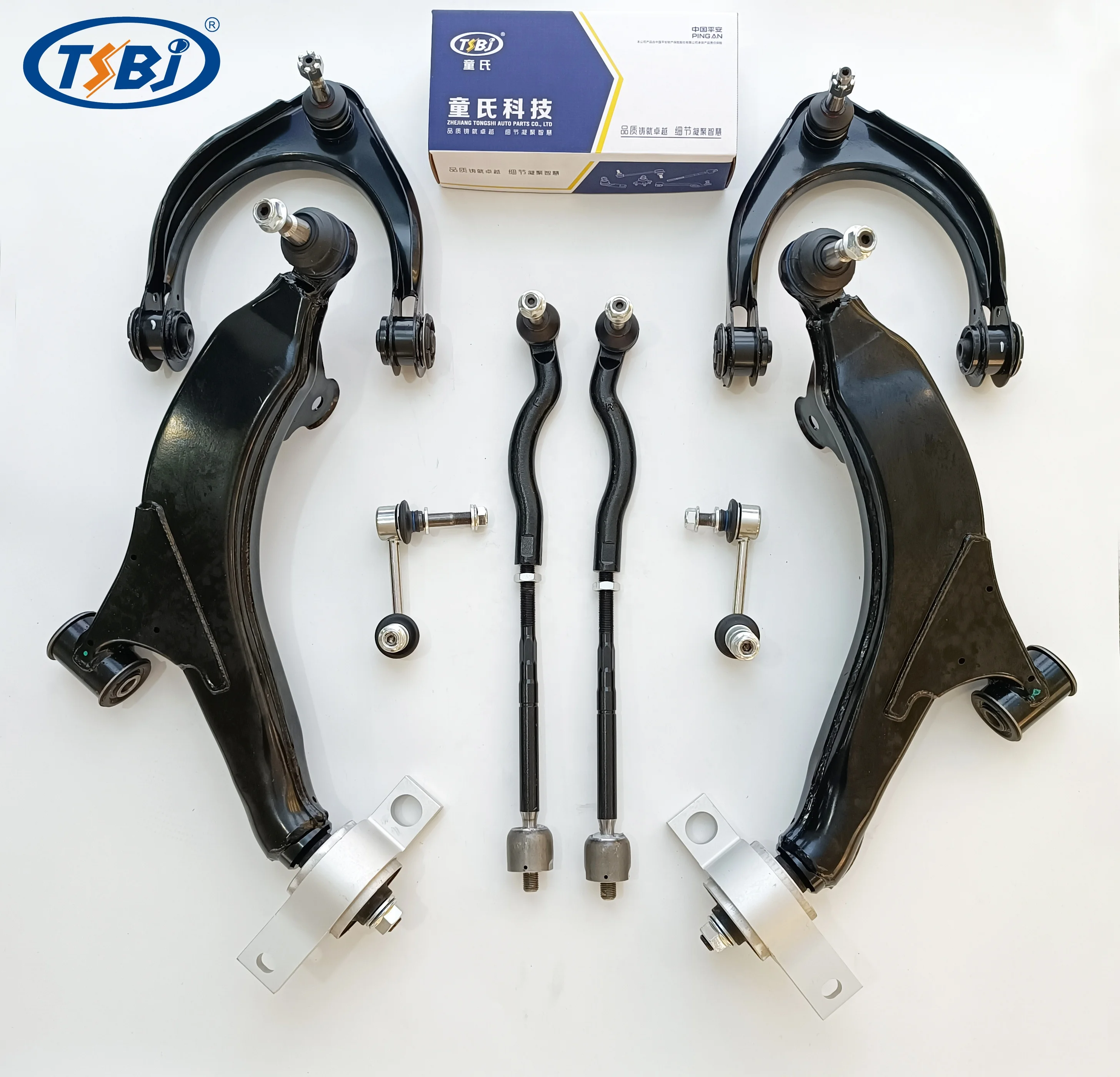 High quality factory auto parts kit like tie rod end ball joint control arm kit for FAW HONGQI