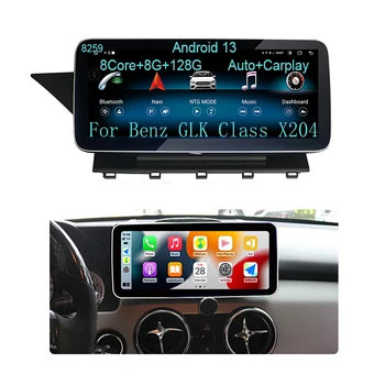 Car Video Player Bluetooth Multimedia Screen GPS Navigation 4G WIFI Android AUTO Carplay For Mercedes Benz GLK X204 2008-2015