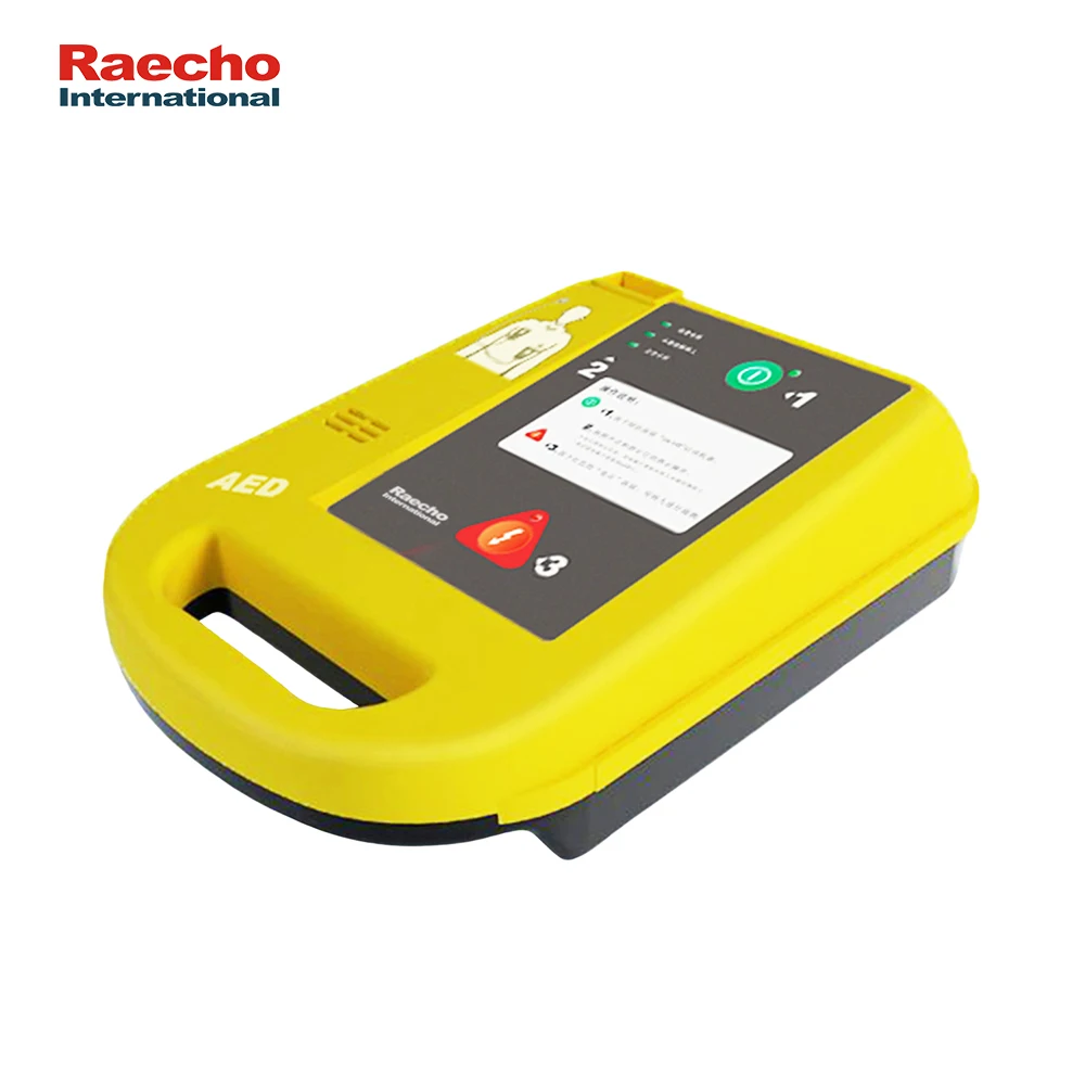 automatic external biphasic defibrillator hospital eme