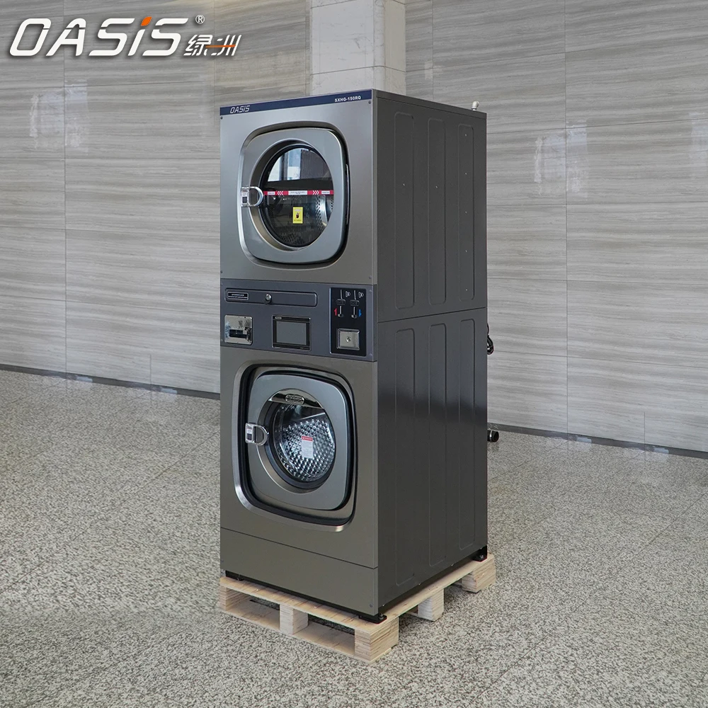 コイン式洗濯乾燥機 15kg コインランドリー乾燥機 コインシステム搭載 洗濯店、ホテル、レストラン用 マングルマシン| Alibaba.com