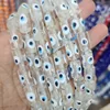 Transparent