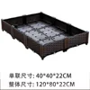 Rattan standard single layer double row 6 links 120*80*22cm