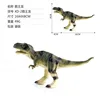 Xd-2 tyrannosaurus rex 0.049kg