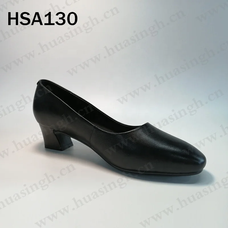 HSA130 2