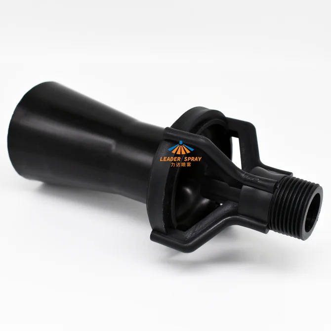 
Устойчивость к коррозии, кислотам и щелочам, полипропиленовый/пластиковый контейнер, жидкая насадка для распыления воды 