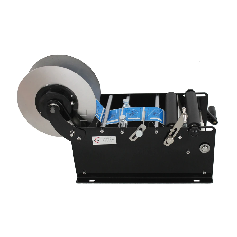 Hzpk Hand Cans Label Sticker Applicator Small Pet Round Bottle Labeler