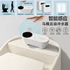 English version single host + 2 sensors-13 language manuals