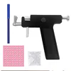pistola de oreja desolada+98gun naill+tapón para los oídos