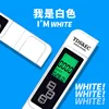 White backlight EC