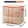 แนวตั้ง 165 ลิตร 60*45*60 ซม.