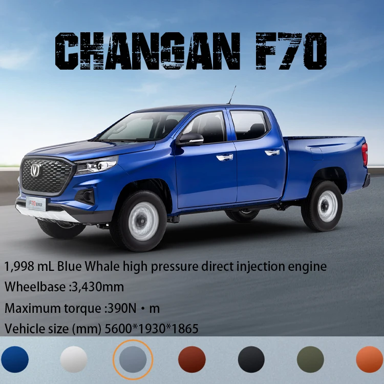 Changan F70 Gasoline Pickuptrucks Chinese 4wd 2wd 4x4 Electric Leather Turbo Dark Multi-function Automatic PICKUP Truck  details