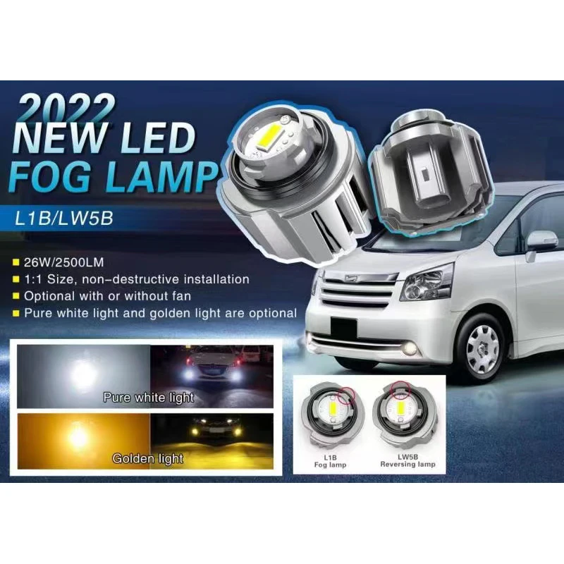 L1B LW5B Car LED Fog Light Dual Color Car LED Fog Light 6500K 3000K for Toyota Janpan Cars
