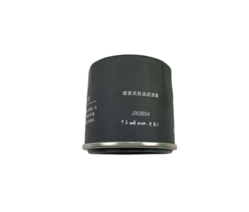 Fuel Oil Filter for GAC Gonow 465Q-1017950