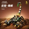 T2011 Scorpion