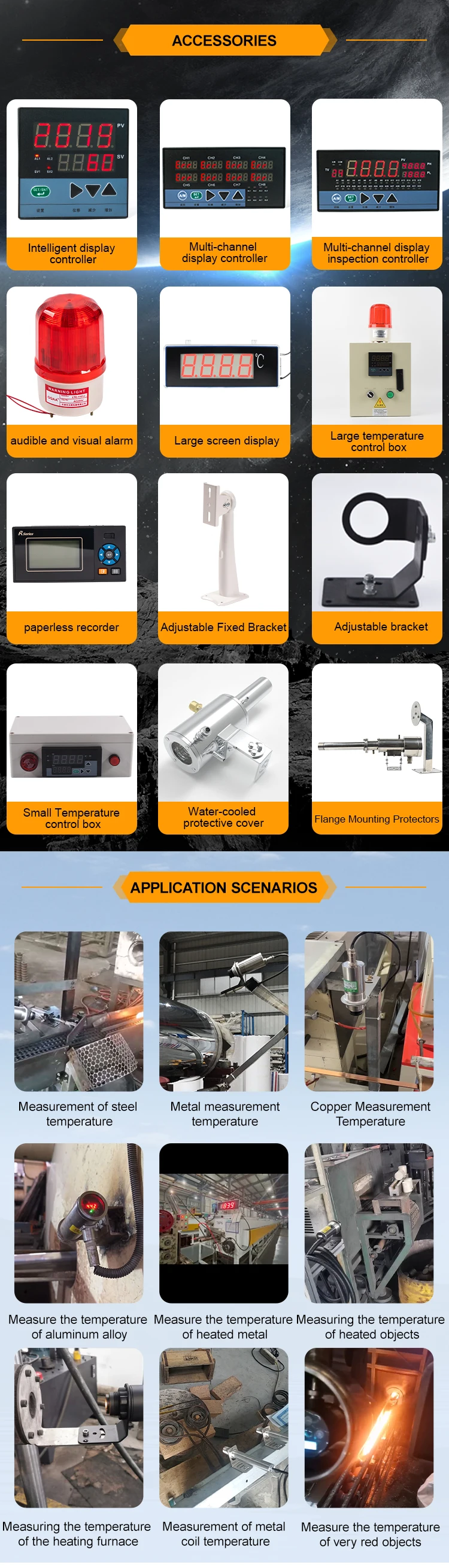 KASINTON JSD-D130A 0~1300℃ 4-20mA IP65  Non Contact Infrared Temperature Sensor manufacture