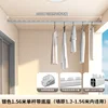 Silver S156-156cm