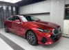 PET Liquid Metal Cherry Red