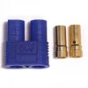 Ec3 female connector