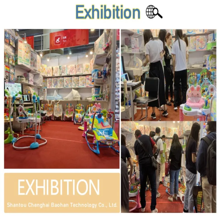 Shantou Chenghai Baohan Technology Co., Ltd.