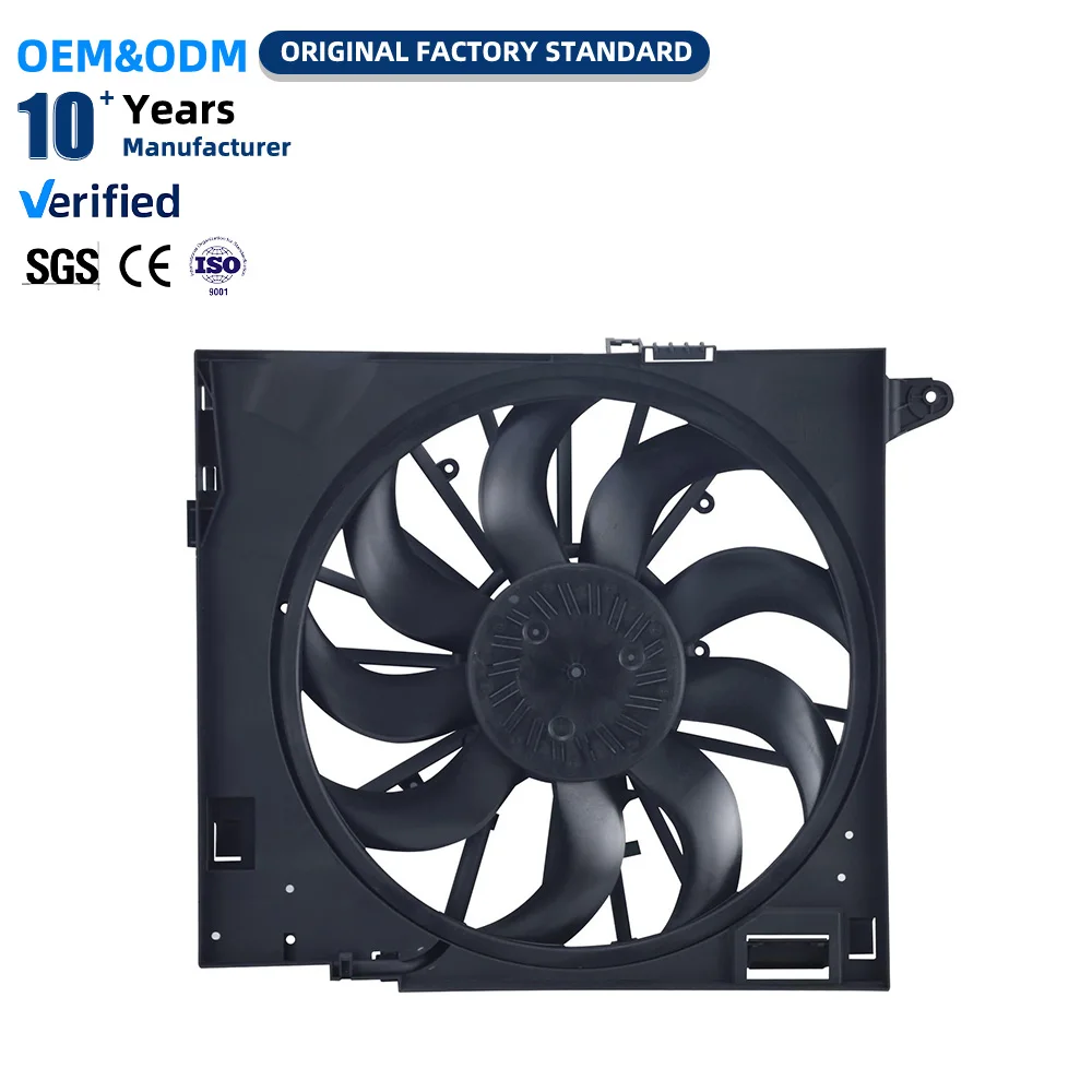 C2D24142-A Black Fan Blades Without Motor Car Radiator Fan for Jaguar XF2014-2015 XFR2014-2015 XFR-S XJ