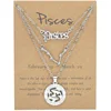 S-02-Pisces