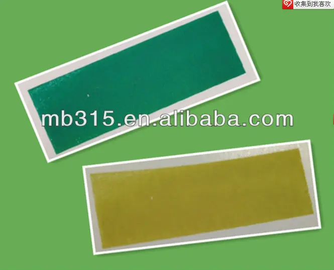 Screen Printing Reversible Temperature Sensitive Ink by Mingbo