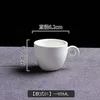 N. 4 tazzine da caffè espresso-65-100 cm