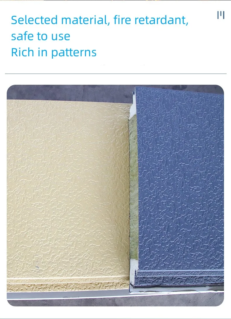 Decorative waterproof exterior wall siding panel Insulation Rock Wool Sandwich Panel factory