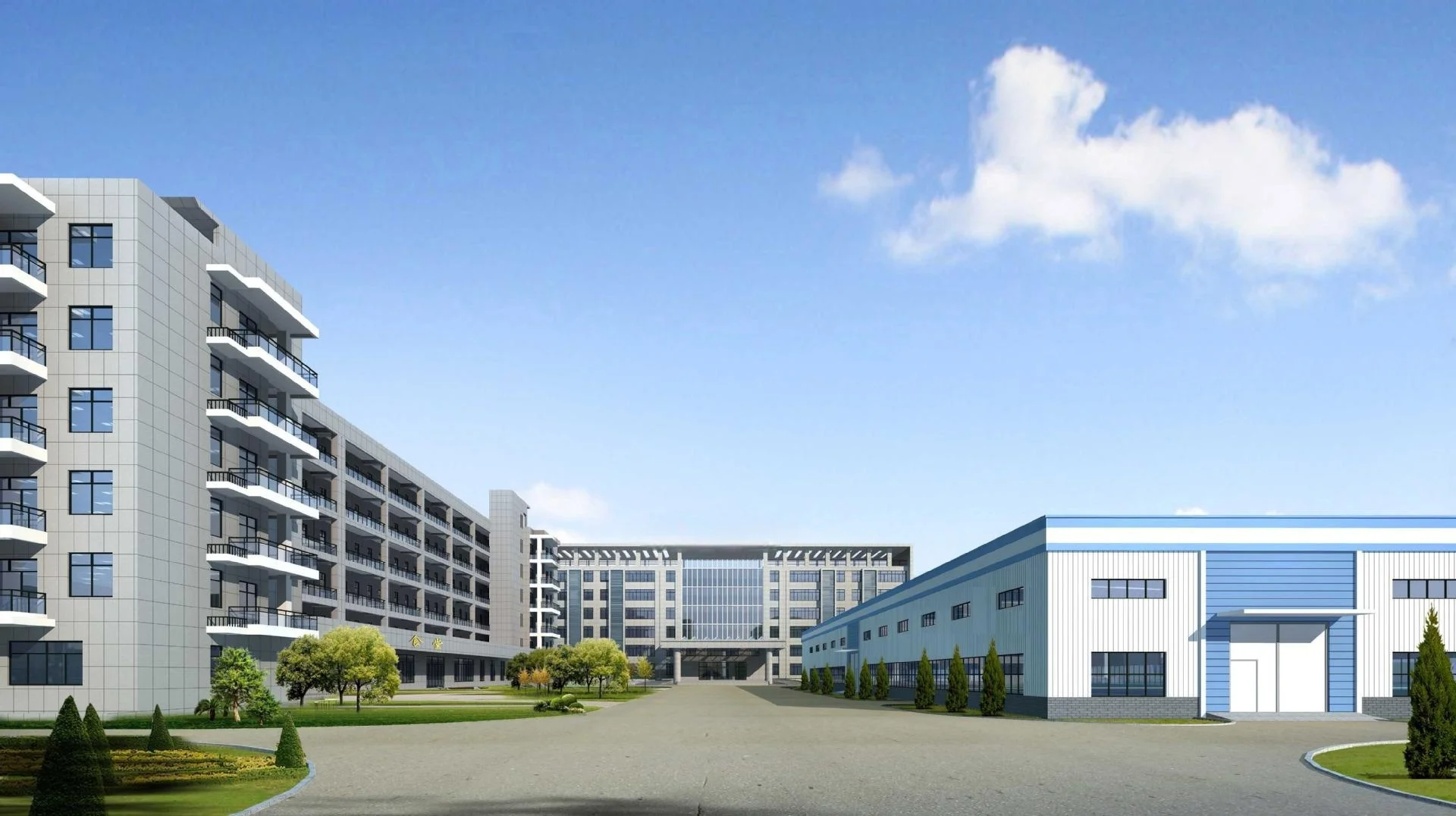 Tianlian Group Technology Co., Ltd. 3