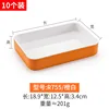 R755 Orange & White 10-pack