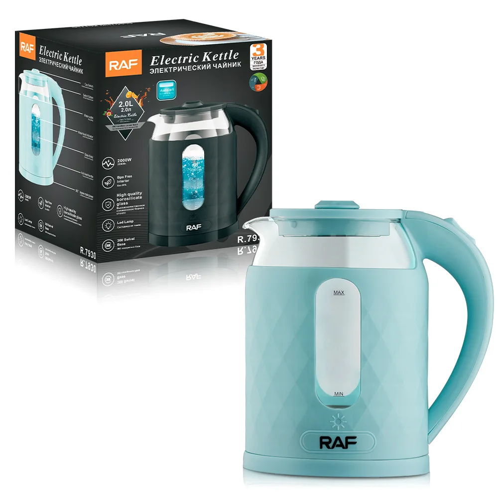 RAF European standard cross-border electric kettle stainless steel