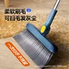 Rotate a single broom