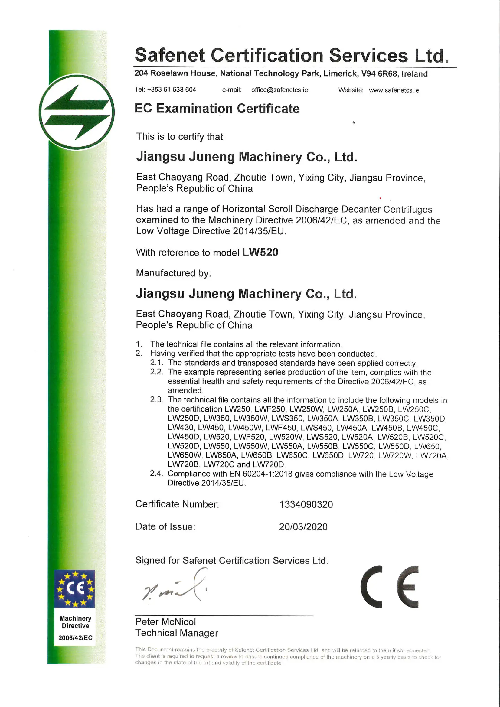Industry compliance certification
