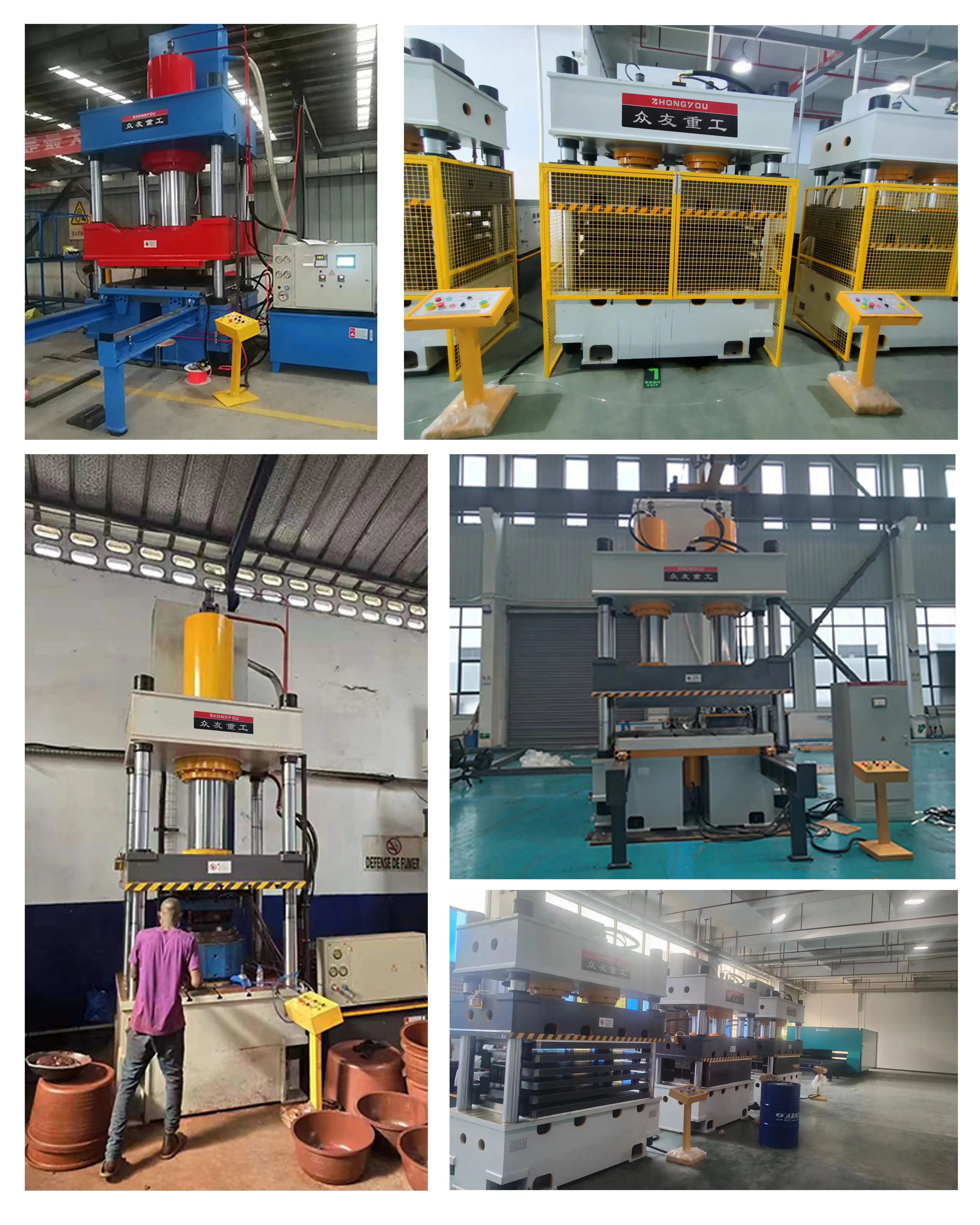 1250 Tons Four Column Hydraulic Press Composite Material Hot Press ...